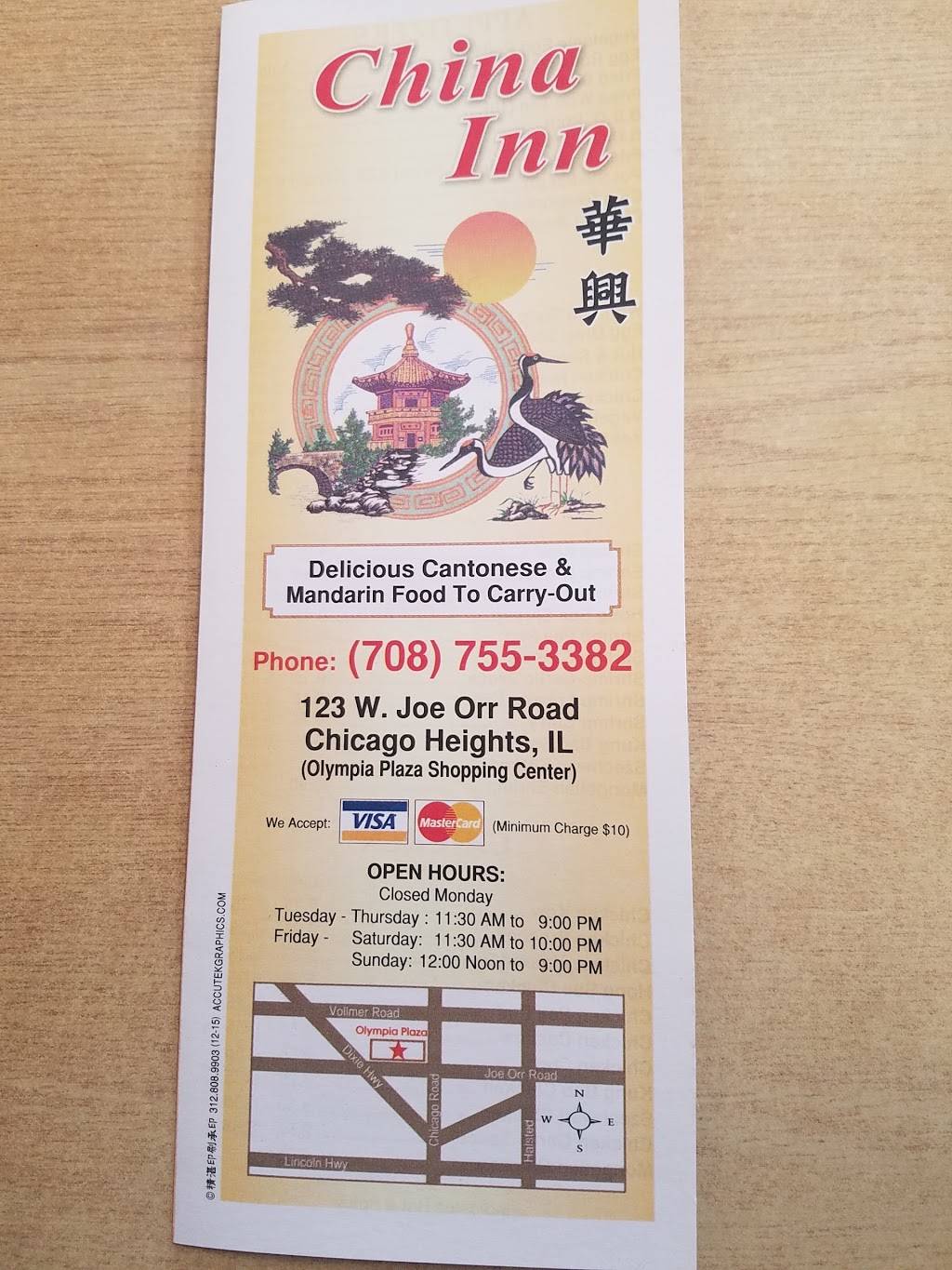China Inn | meal takeaway | 123 W Joe Orr Rd, Chicago Heights, IL 60411, USA | 7087553382 OR +1 708-755-3382