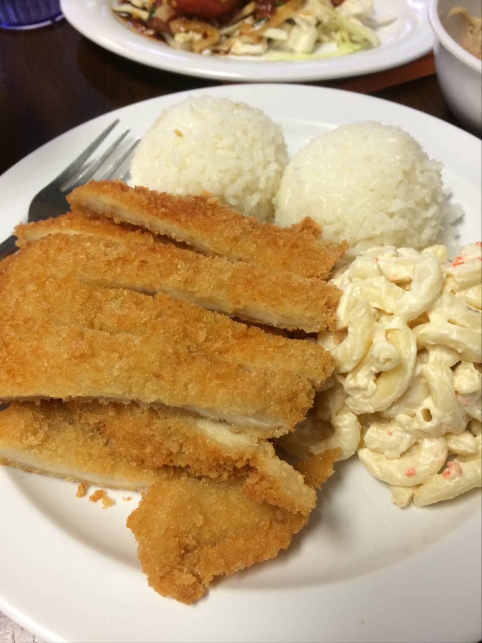 Aloha Hawaiian Grill | restaurant | 18016 71st Ave S, Kent, WA 98032, USA | 4256565283 OR +1 425-656-5283