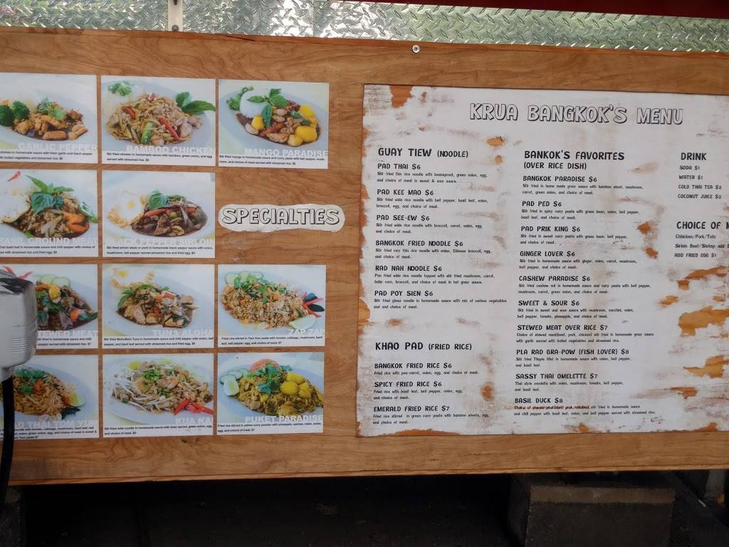Krua Bangkok | restaurant | 1927 SW 4th Ave #1901, Portland, OR 97201, USA | 5037993735 OR +1 503-799-3735