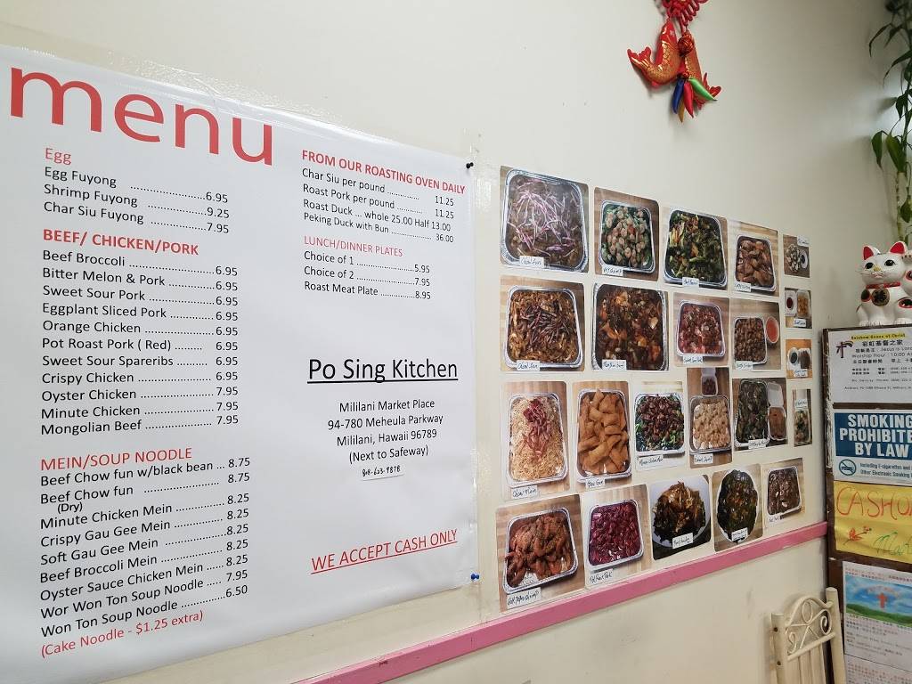 PO Sing Kitchen | restaurant | 94-780 Meheula Pkwy E, Mililani, HI 96789, USA | 8086239878 OR +1 808-623-9878