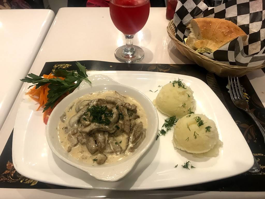 Omar Khayyam | cafe | 3159 Coney Island Ave, Brooklyn, NY 11235, USA | 7189753664 OR +1 718-975-3664