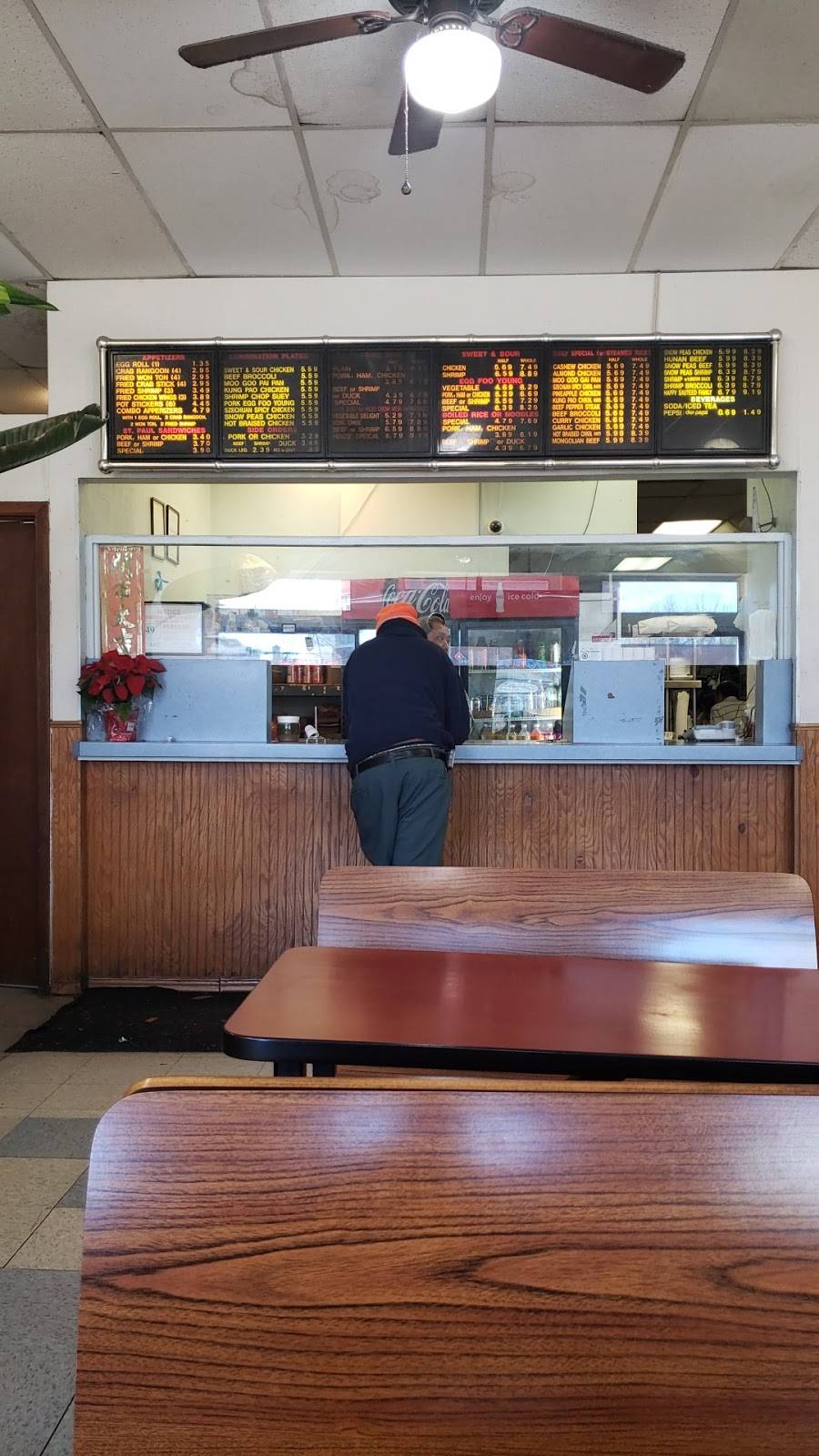 Hong Kong Express | restaurant | 2247 S Grand Blvd, St. Louis, MO 63104, USA | 3147719498 OR +1 314-771-9498