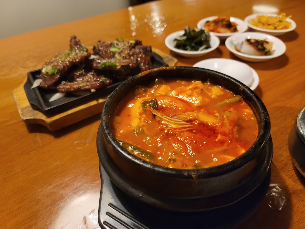 A-Hyang | restaurant | 3230 Steve Reynolds Blvd, Duluth, GA 30096, USA | 6784731190 OR +1 678-473-1190
