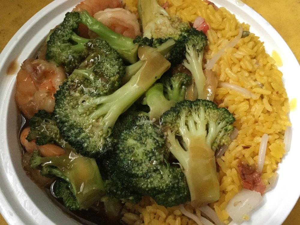 New No. 1 Express | restaurant | 416 Broadway, Newburgh, NY 12550, USA | 8455620524 OR +1 845-562-0524