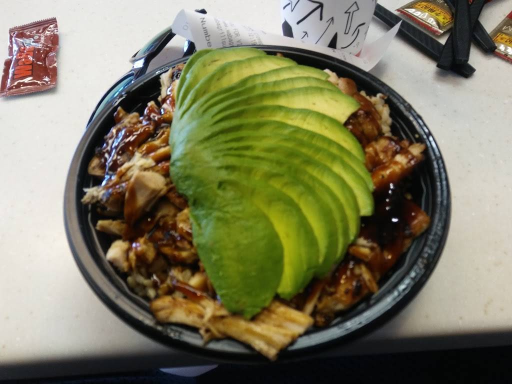 WaBa Grill | restaurant | 11655 Valley Blvd, El Monte, CA 91732, USA | 6265759222 OR +1 626-575-9222