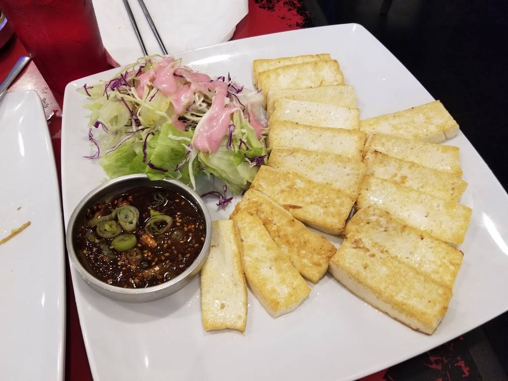 My No.1 BBQ And TOFU | restaurant | 5829 Jarvis Ave, Newark, CA 94560, USA | 5104050537 OR +1 510-405-0537