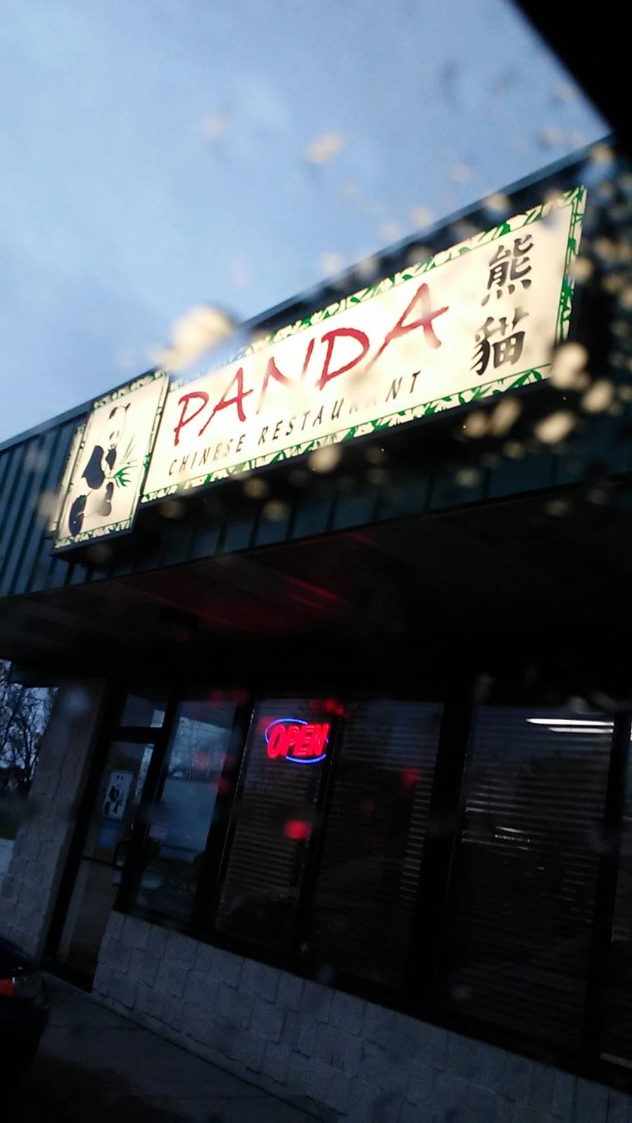Panda Chinese | restaurant | 8020 Durand Ave g, Sturtevant, WI 53177, USA | 2624561875 OR +1 262-456-1875