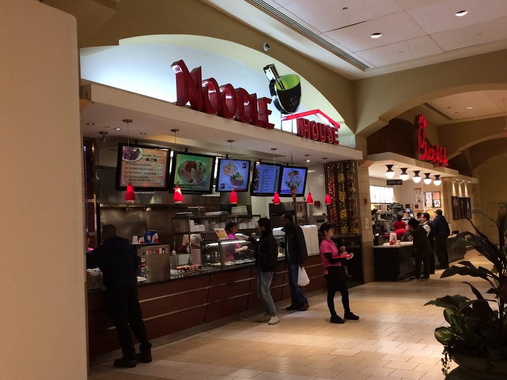 Noodle House | restaurant | 9015 Queens Blvd, Flushing, NY 11373, USA | 7182711890 OR +1 718-271-1890