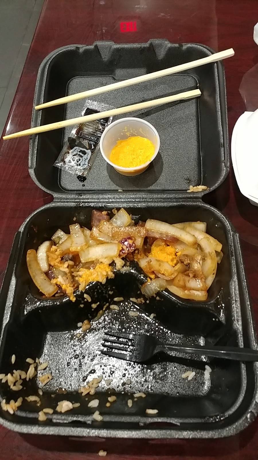 Hana Teppanyaki | restaurant | #15 2251 West, Rosecrans Ave, Compton, CA 90222, USA | 4247857423 OR +1 424-785-7423