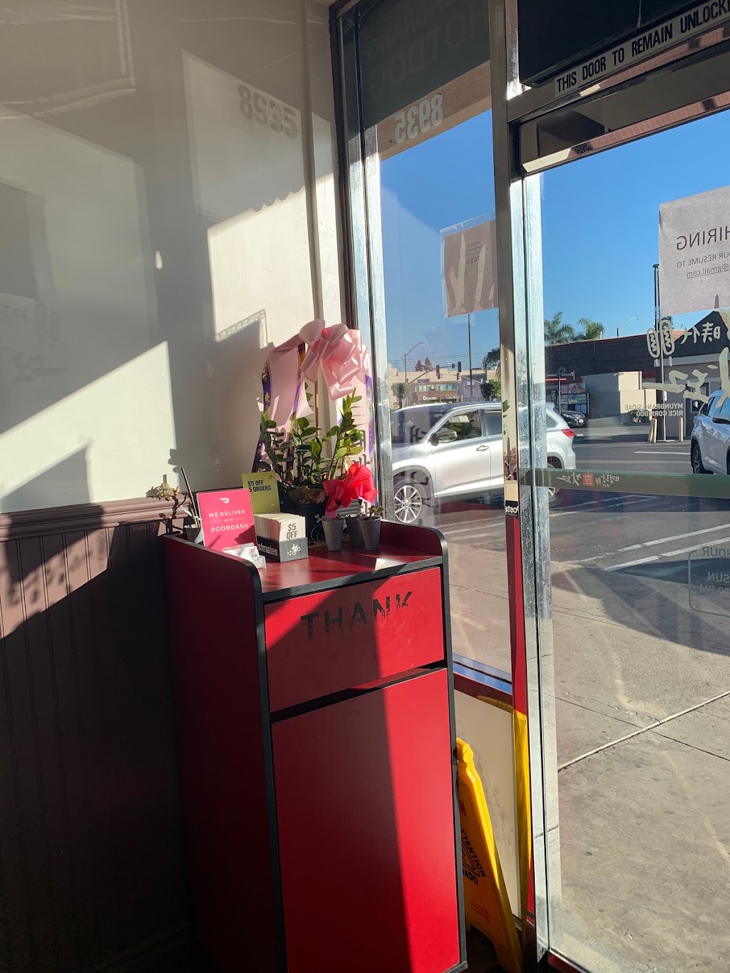 명랑핫도그 가든그로브 | restaurant | 8935 Garden Grove Blvd, Garden Grove, CA 92844, USA | 7148676741 OR +1 714-867-6741