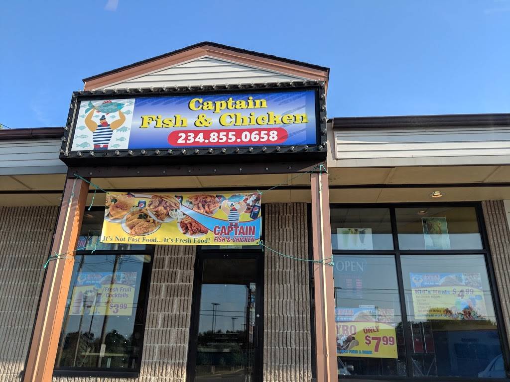 Captain Fish & Chicken | restaurant | 671 McCartney Rd, Youngstown, OH 44505, USA | 2348550658 OR +1 234-855-0658