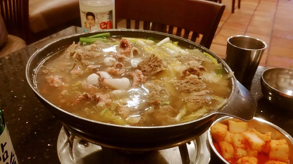 Hyun Poong Gom Tang | restaurant | 244 S Oxford Ave # 18, Los Angeles, CA 90004, USA | 2134803130 OR +1 213-480-3130