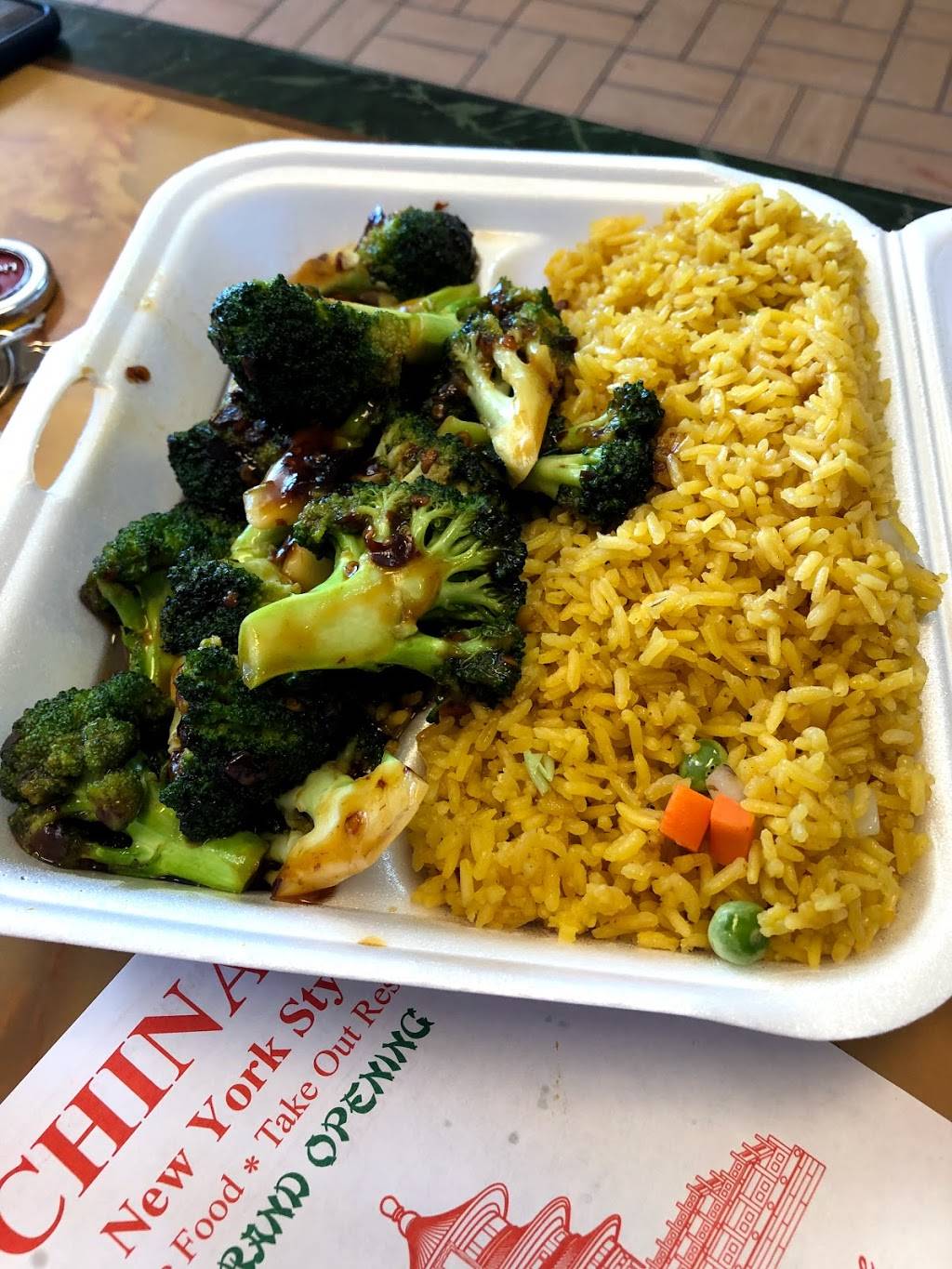 China 1 | restaurant | 2774 E Fowler Ave B, Tampa, FL 33612, USA | 8139102222 OR +1 813-910-2222