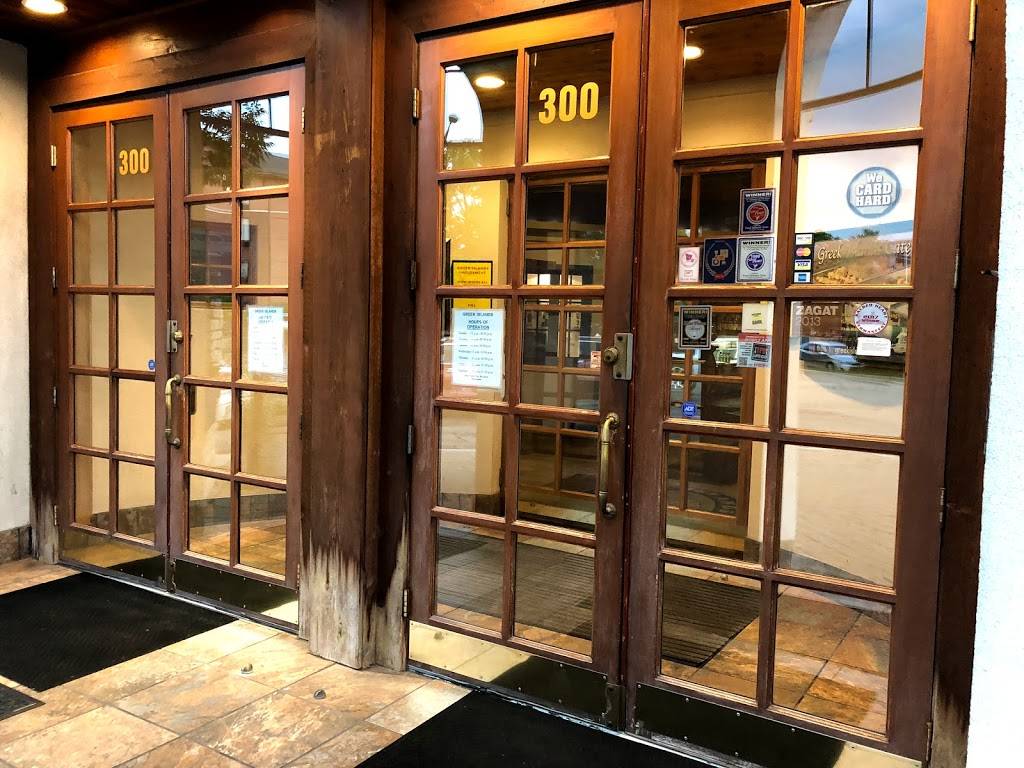 Greek Islands | restaurant | 300 E 22nd St, Lombard, IL 60148, USA | 6309324545 OR +1 630-932-4545