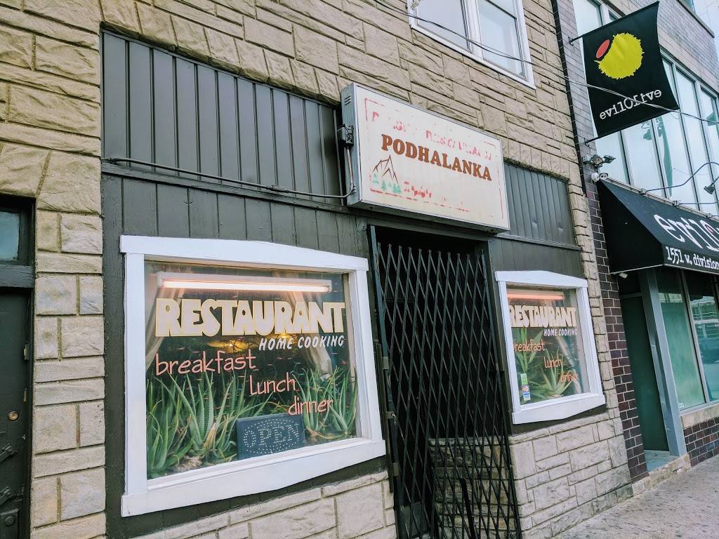Podhalanka | restaurant | 1549 W Division St, Chicago, IL 60642, USA | 7734866655 OR +1 773-486-6655