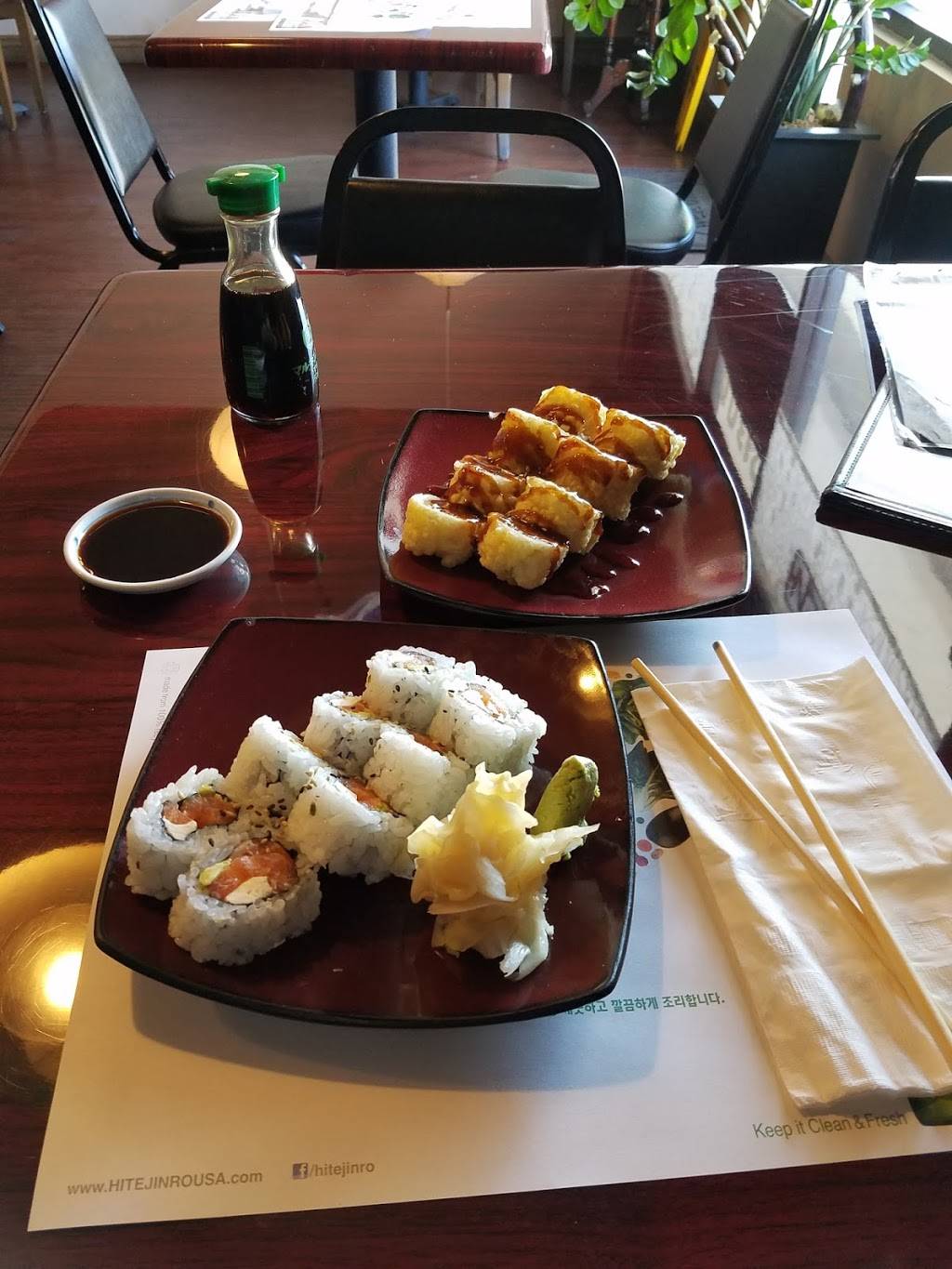 Sushi Forest Restaurant | restaurant | 12130 E Carson St A, Hawaiian Gardens, CA 90716, USA | 5624208484 OR +1 562-420-8484