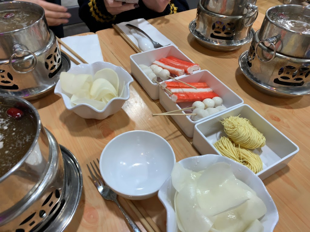 Ting Hot Pot 鼎火锅 | restaurant | 1301 Patterson St, Eugene, OR 97401, USA | 5416008905 OR +1 541-600-8905