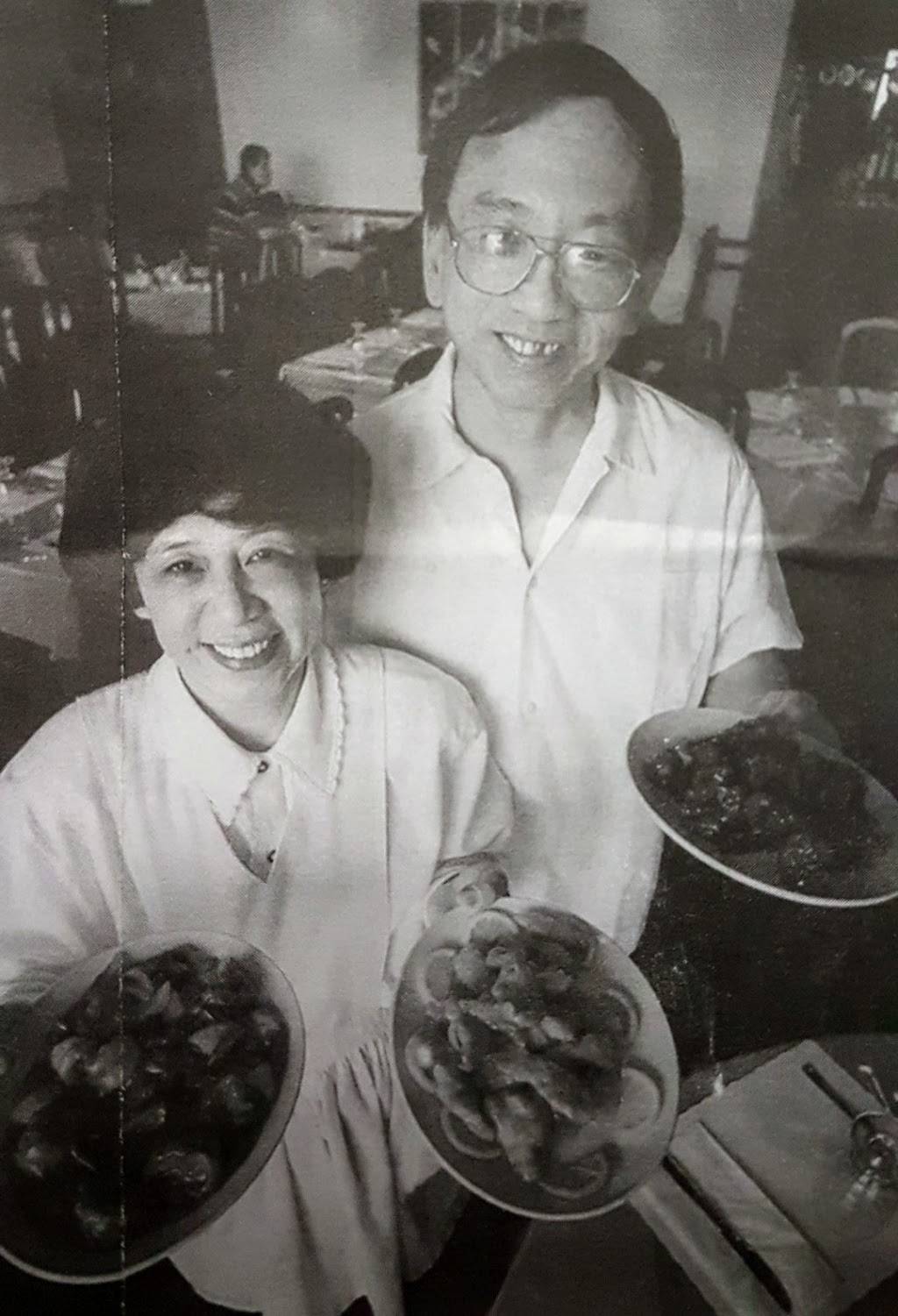 Veranda DOr Restaurant | meal delivery | 4 Lorry Greenberg Dr, Ottawa, ON K1G 5H6, Canada | 6137361965 OR +1 613-736-1965