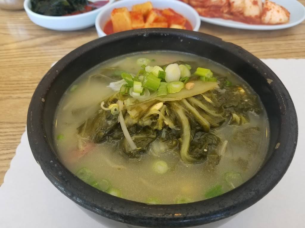 Jang Mo Gip | restaurant | 4546 Beach Blvd, Buena Park, CA 90621, USA | 7142280767 OR +1 714-228-0767