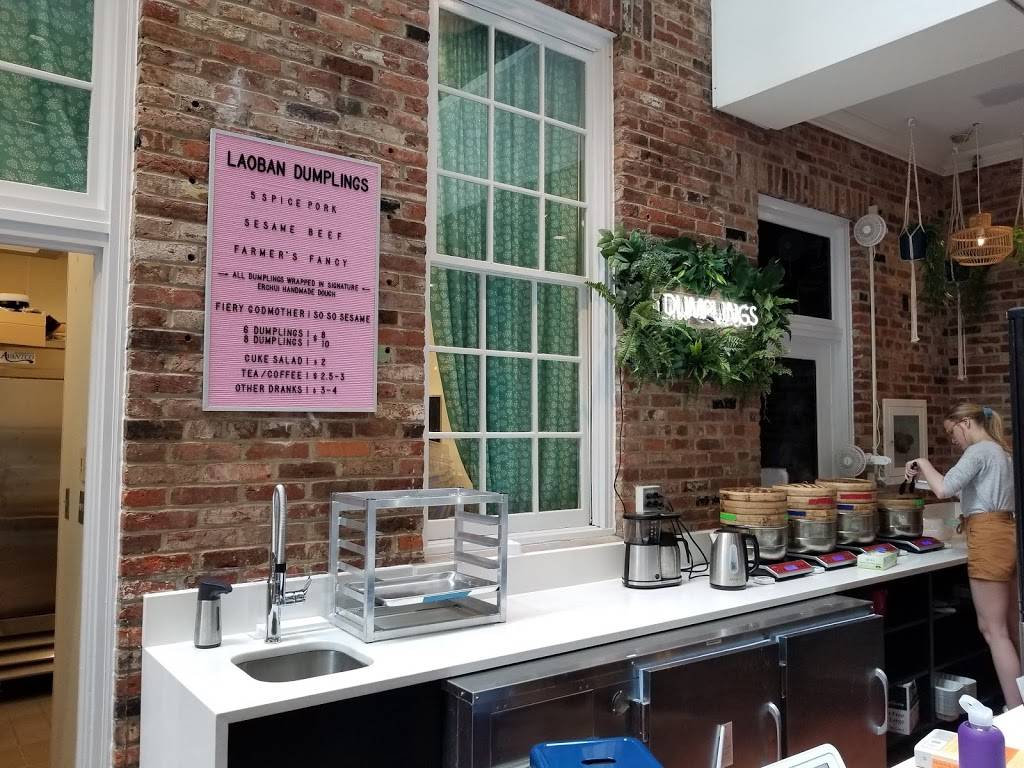 Laoban Dumplings | restaurant | 2000 Pennsylvania Ave NW, Washington, DC 20006, USA | 2027808746 OR +1 202-780-8746