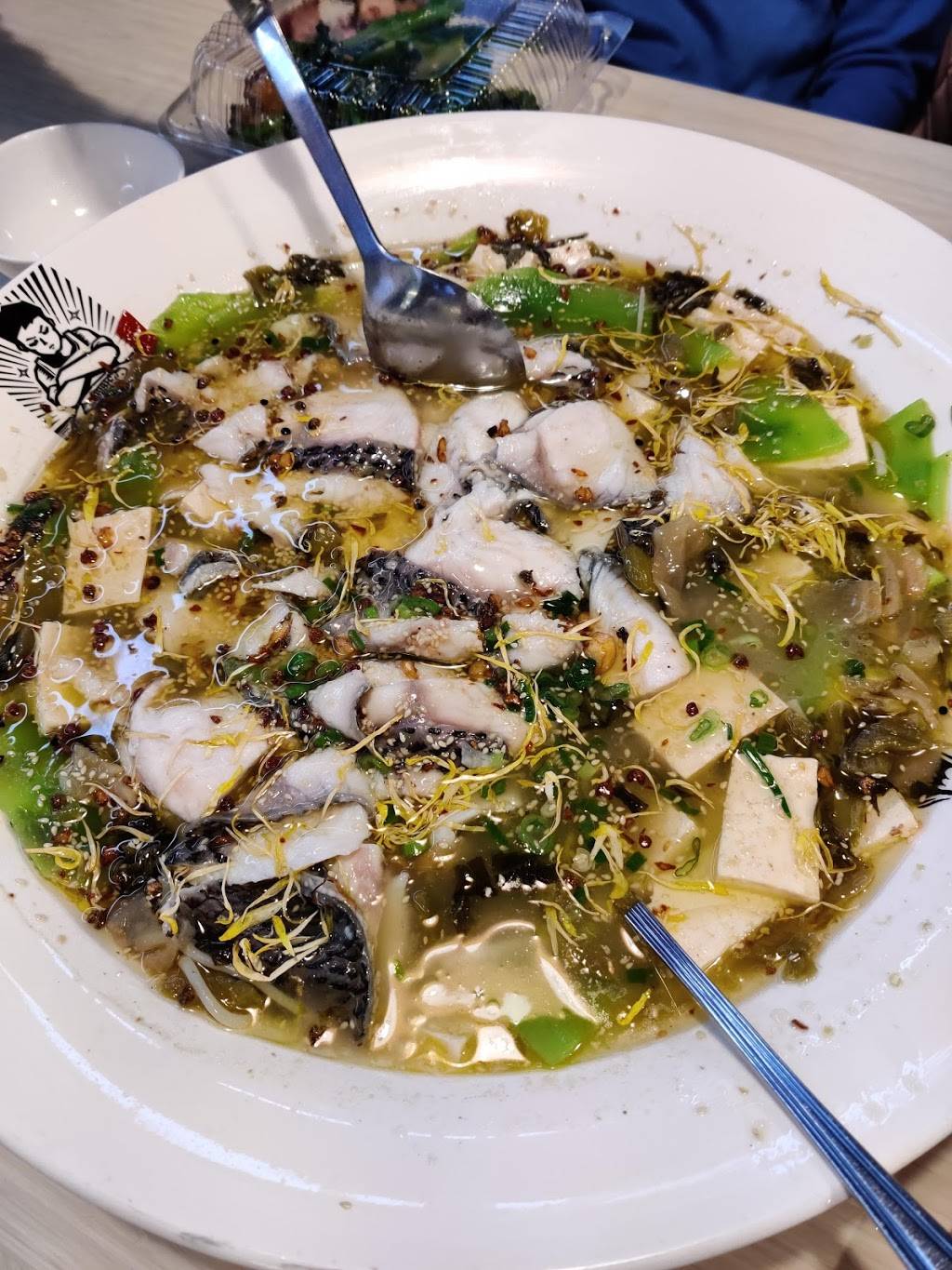 Buerjia Chinese Sauerkraut Fish | restaurant | 13200 Aurora Ave N, Seattle, WA 98133, USA | 2064661005 OR +1 206-466-1005