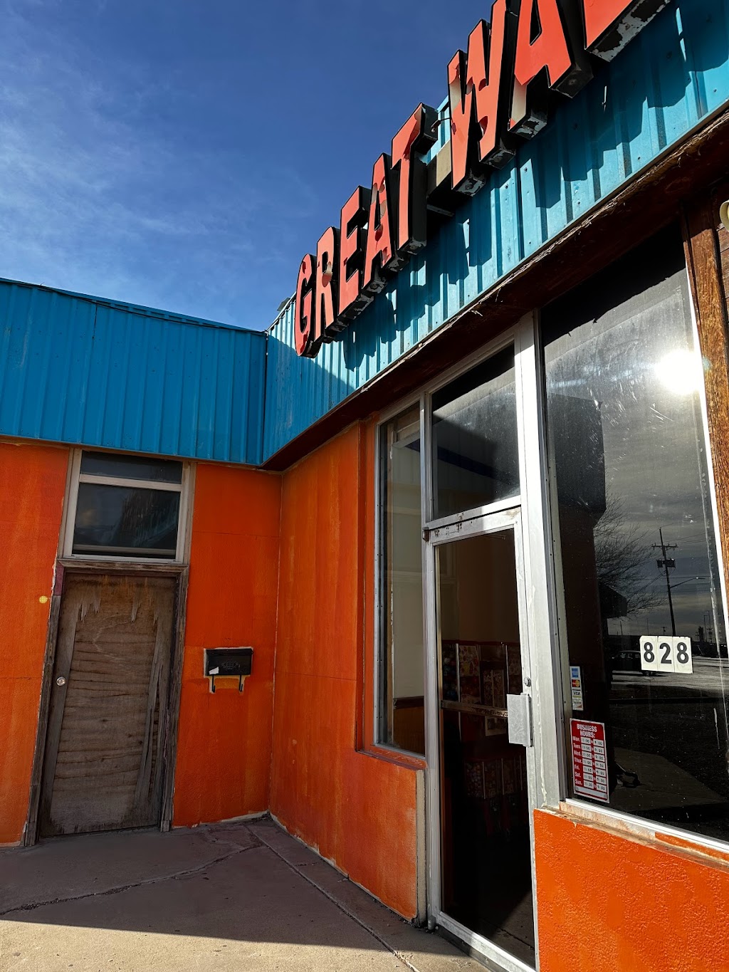 Great wall | restaurant | 828 W 1st St, Hereford, TX 79045, USA | 8063643388 OR +1 806-364-3388