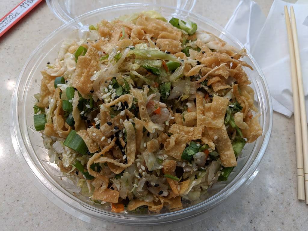 City Wok | restaurant | 8500 Peña Blvd, Denver, CO 80249, USA | 3033426746 OR +1 303-342-6746