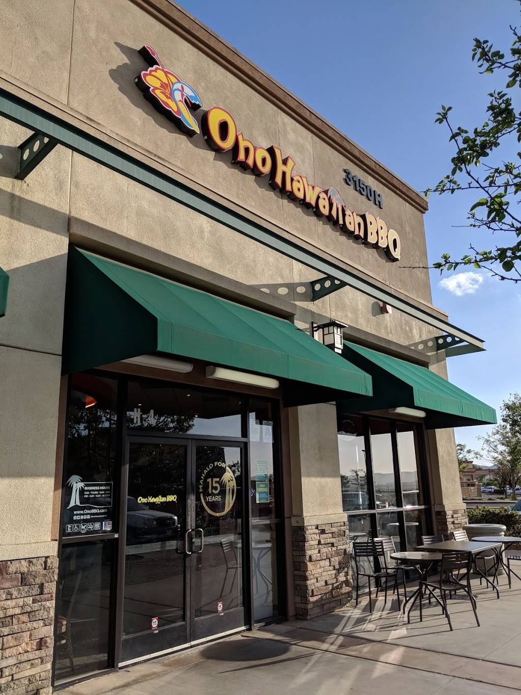 Ono Hawaiian BBQ | restaurant | 3150 Case Rd, Perris, CA 92570, USA | 9519286088 OR +1 951-928-6088