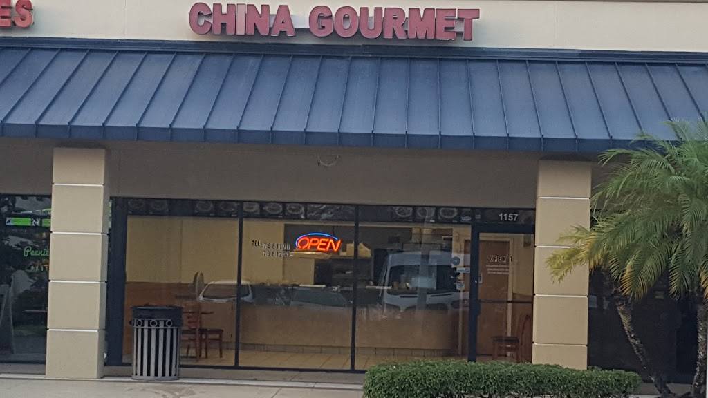 China Gourmet | restaurant | 1157 Royal Palm Beach Blvd, Royal Palm Beach, FL 33411, USA | 5617981177 OR +1 561-798-1177