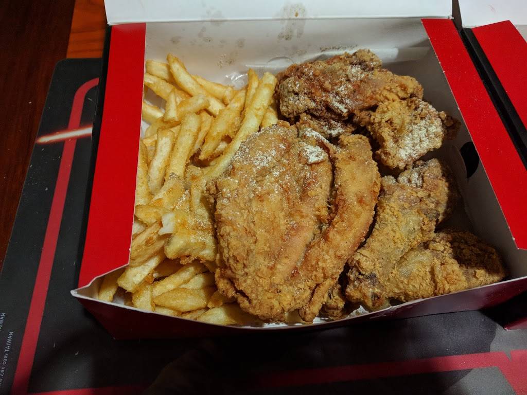 Hip Hop Fish and Chicken | restaurant | 5223 Baltimore National Pike, Baltimore, MD 21229, USA | 4107440440 OR +1 410-744-0440