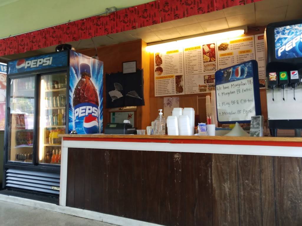 Bento Teriyaki & Sushi | restaurant | 3201 6th Ave, Tacoma, WA 98406, USA | 2537590851 OR +1 253-759-0851