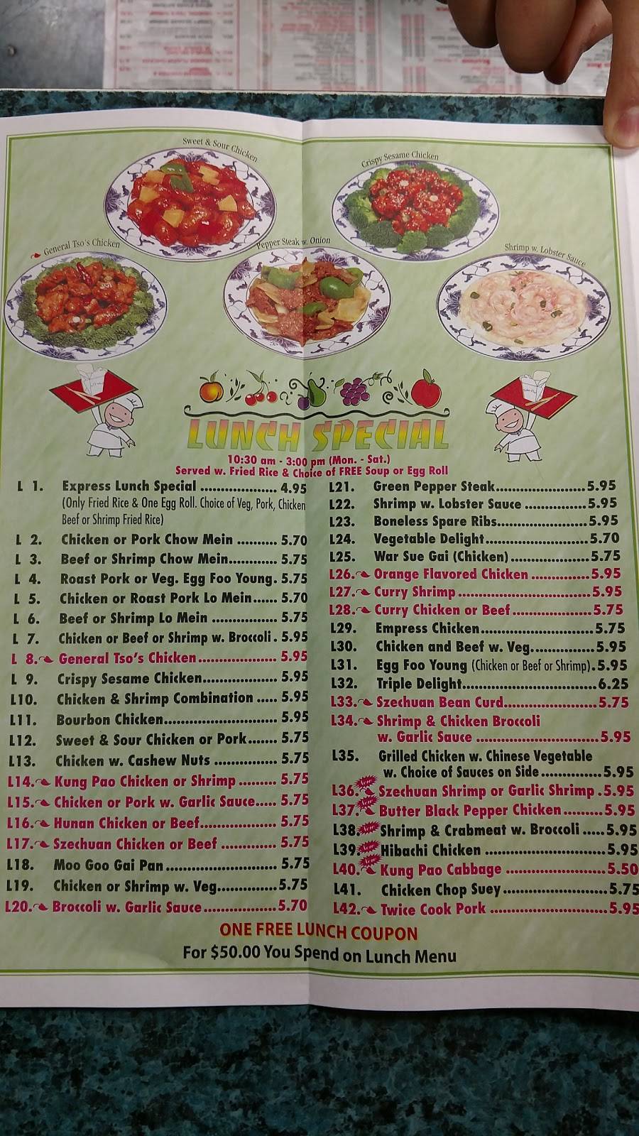 Taste of China | restaurant | 2701, 25995 Highland Rd, Cleveland, OH 44143, USA | 2164040888 OR +1 216-404-0888