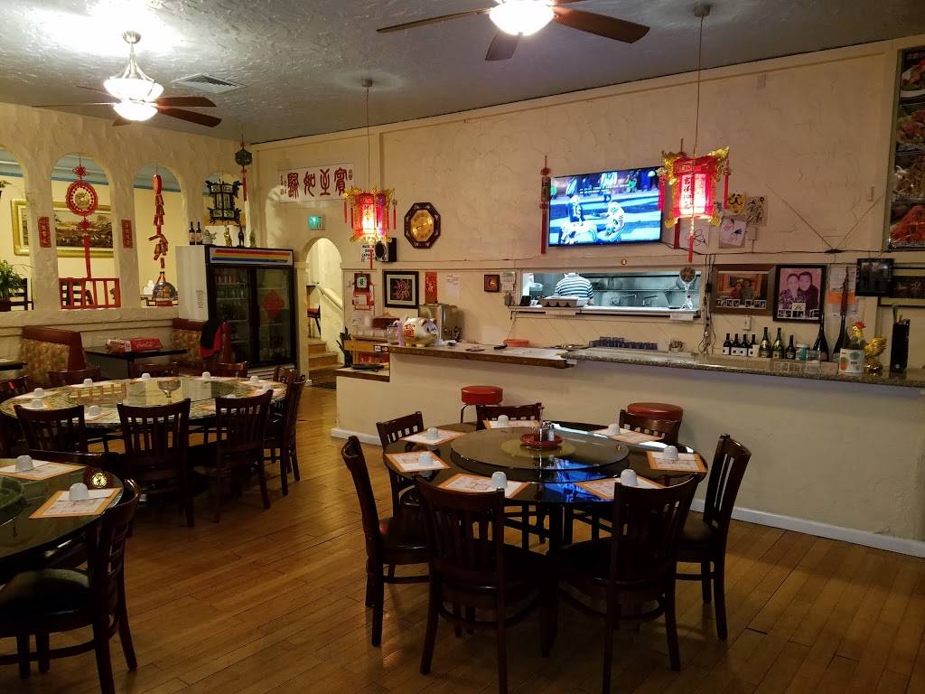 China Garden | restaurant | 3108, 600 Munras Ave, Monterey, CA 93940, USA | 8313751111 OR +1 831-375-1111