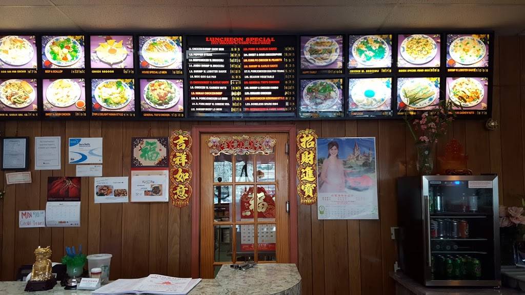 Great Dragon | restaurant | 470 N Main St, Spring Grove, PA 17362, USA | 7172259375 OR +1 717-225-9375