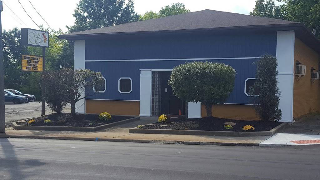 Savo Bar & Grille | restaurant | 2800 South Ave, Youngstown, OH 44502, USA | 3307815425 OR +1 330-781-5425