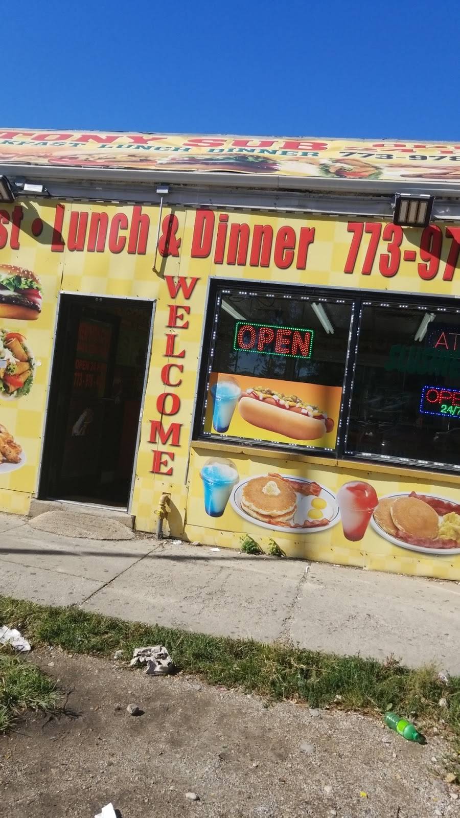 Stony Sub | restaurant | 8440 S Stony Island Ave, Chicago, IL 60617, USA | 7739784000 OR +1 773-978-4000