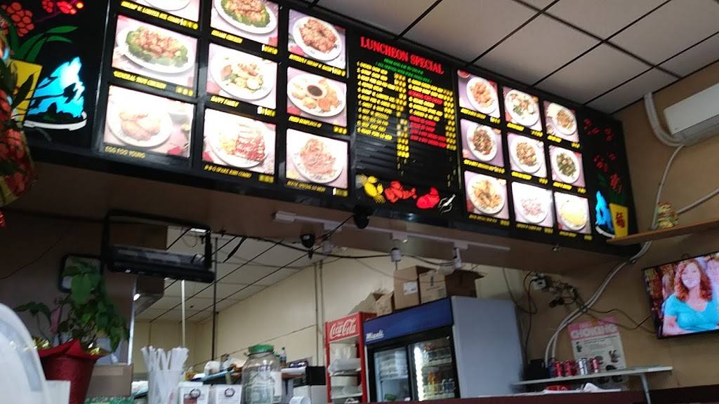 Sing Mee Kitchen | restaurant | 1752 Merrick Ave, Merrick, NY 11566, USA | 5166233430 OR +1 516-623-3430