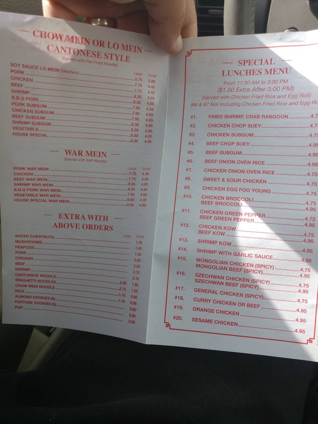 Jade Palace Chop Suey | restaurant | 8625 95th St, Hickory Hills, IL 60457, USA | 7084305076 OR +1 708-430-5076