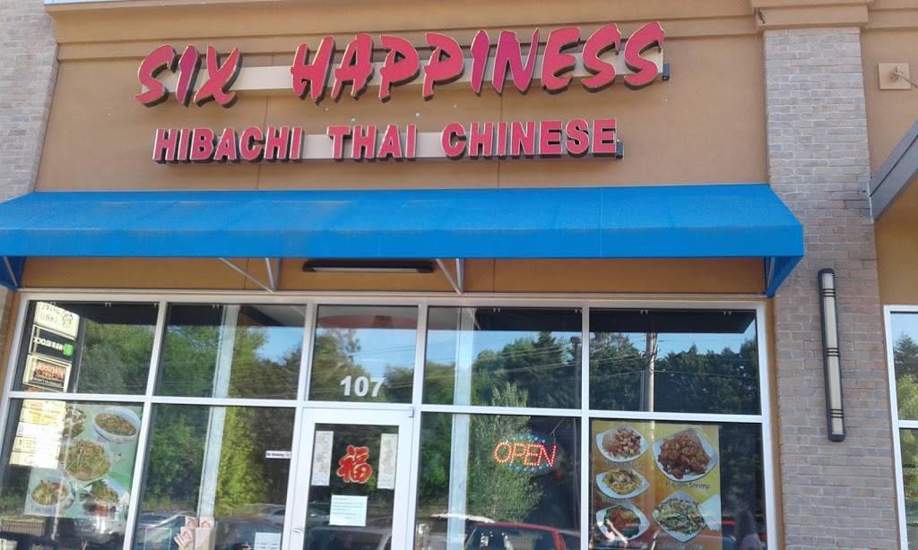 Six Happiness | restaurant | 615 Paul Huff Parkway #107, Cleveland, TN 37312, USA | 4234798883 OR +1 423-479-8883