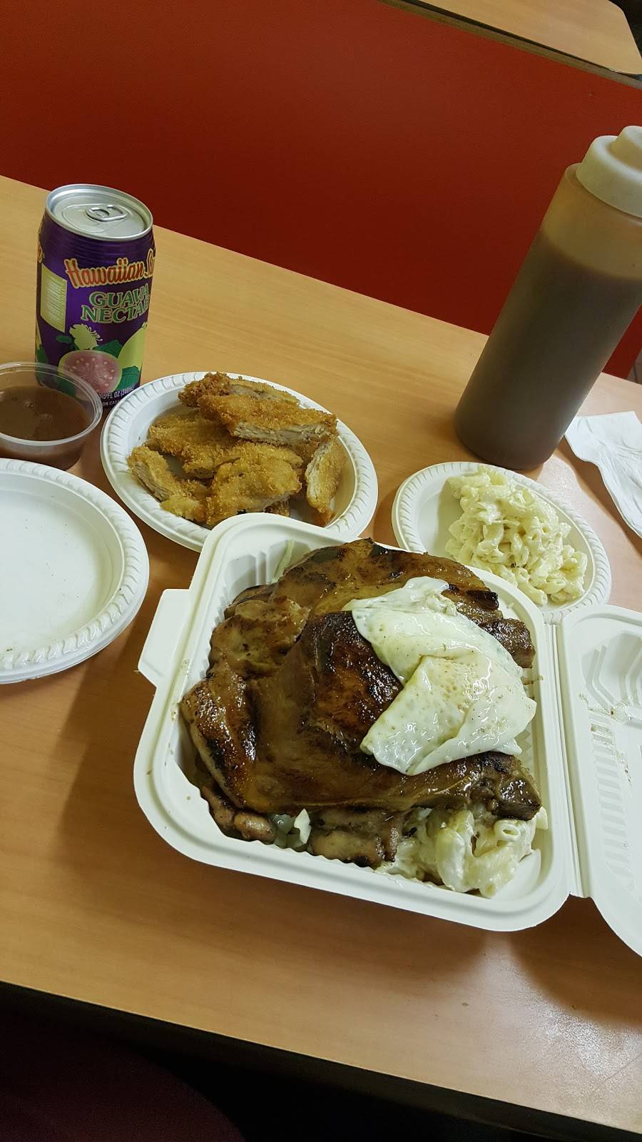 Hawaiian Drive Inn | restaurant | 128 Hazelwood Dr, South San Francisco, CA 94080, USA | 6508712836 OR +1 650-871-2836