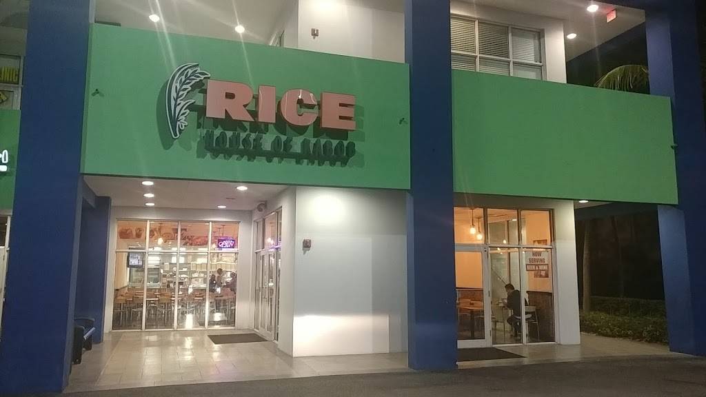 Rice House of Kabob | restaurant | 1450 NW 87th Ave, Doral, FL 33172, USA | 3054189464 OR +1 305-418-9464