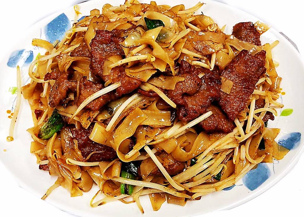 Mei Mei Restaurant | restaurant | 13334 Ramona Blvd Ste K, Baldwin Park, CA 91706, USA | 6266710057 OR +1 626-671-0057