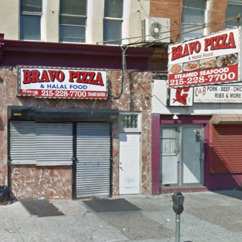Bravo Pizza | meal delivery | 3748 Germantown Ave, Philadelphia, PA 19140, USA | 2152287700 OR +1 215-228-7700