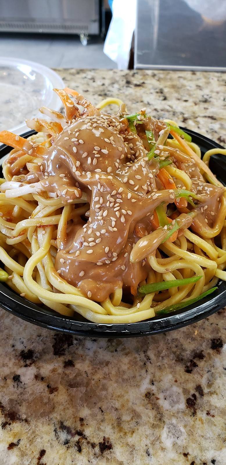 Chengs Asian Kitchen | restaurant | 161 Gateway Dr suite 1, Winchester, VA 22603, USA | 5406655285 OR +1 540-665-5285