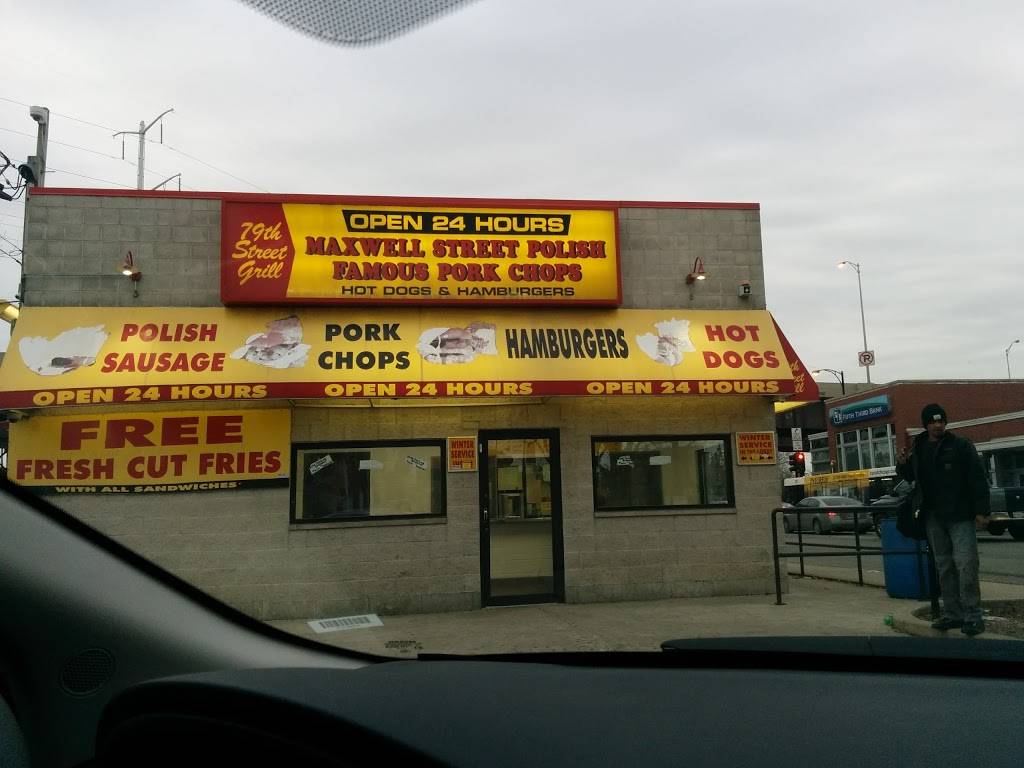 Maxwell Street Grill | restaurant | 7901 S South Chicago Ave, Chicago, IL 60617, USA | 7737683976 OR +1 773-768-3976