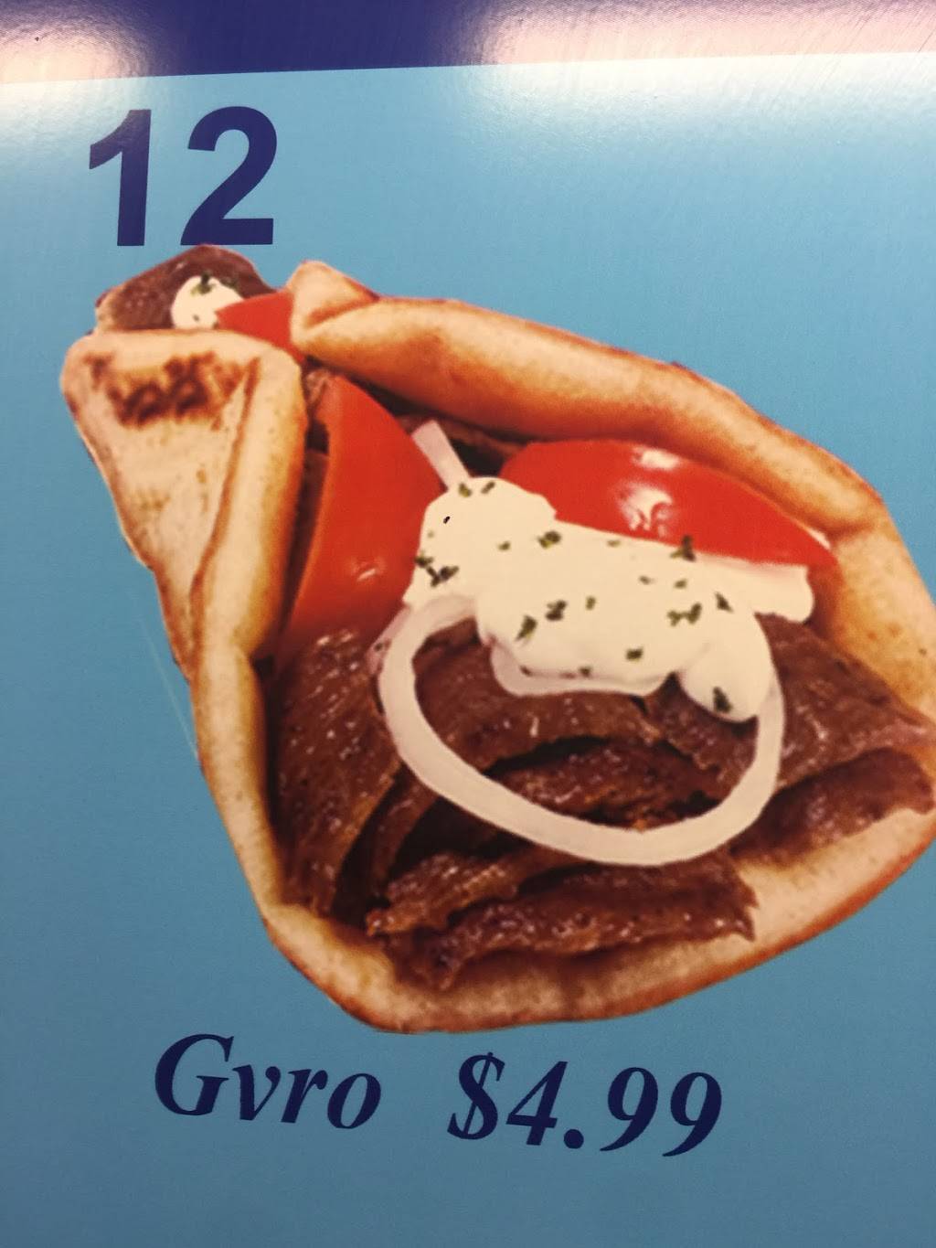 Star Cafe Gyros & Subs | restaurant | 1890 Almaville Rd Suite#130, Smyrna, TN 37167, USA | 6152670208 OR +1 615-267-0208