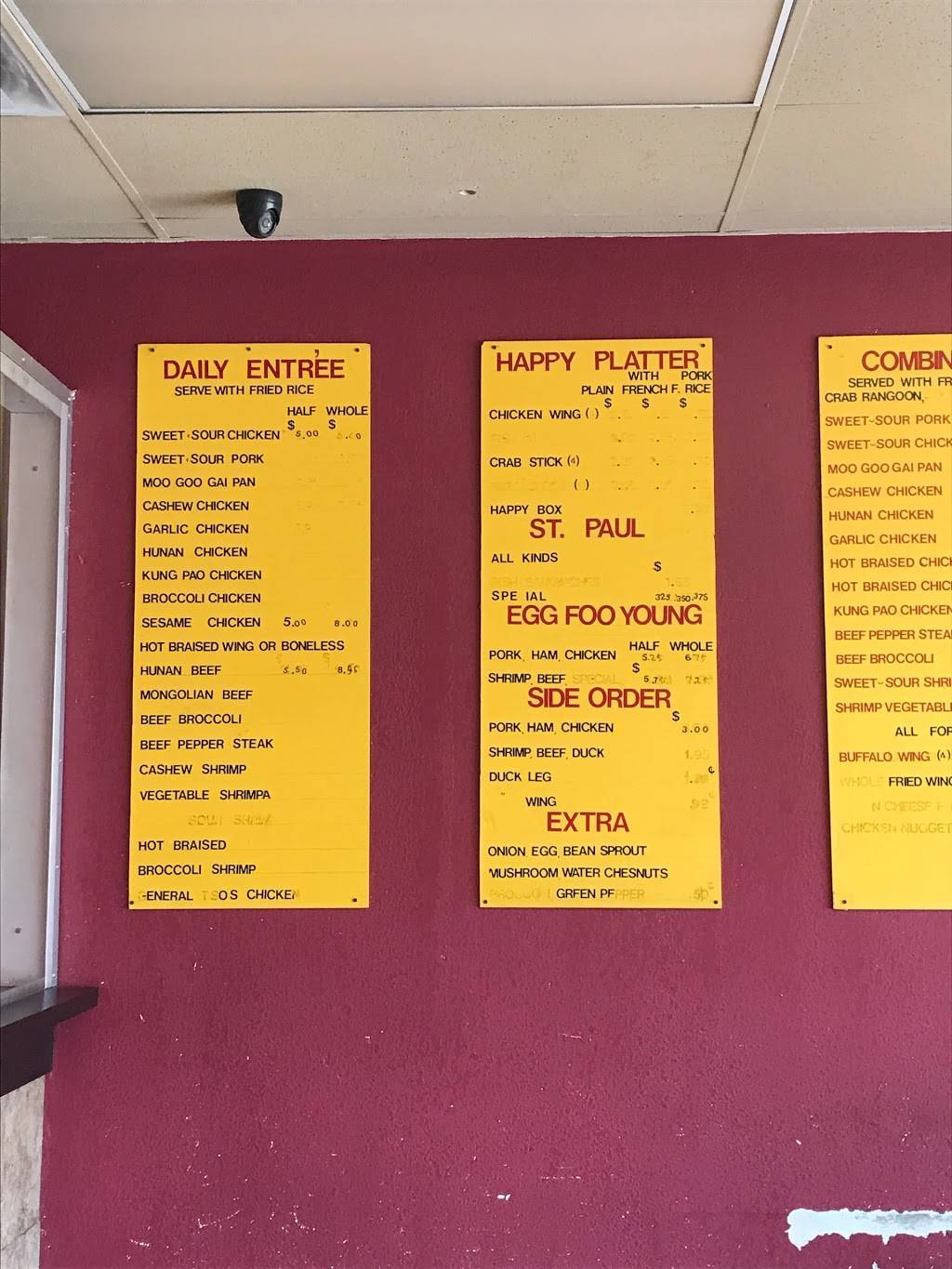 Empress Express | restaurant | 1438 N 13th St, St. Louis, MO 63106, USA | 3145880699 OR +1 314-588-0699