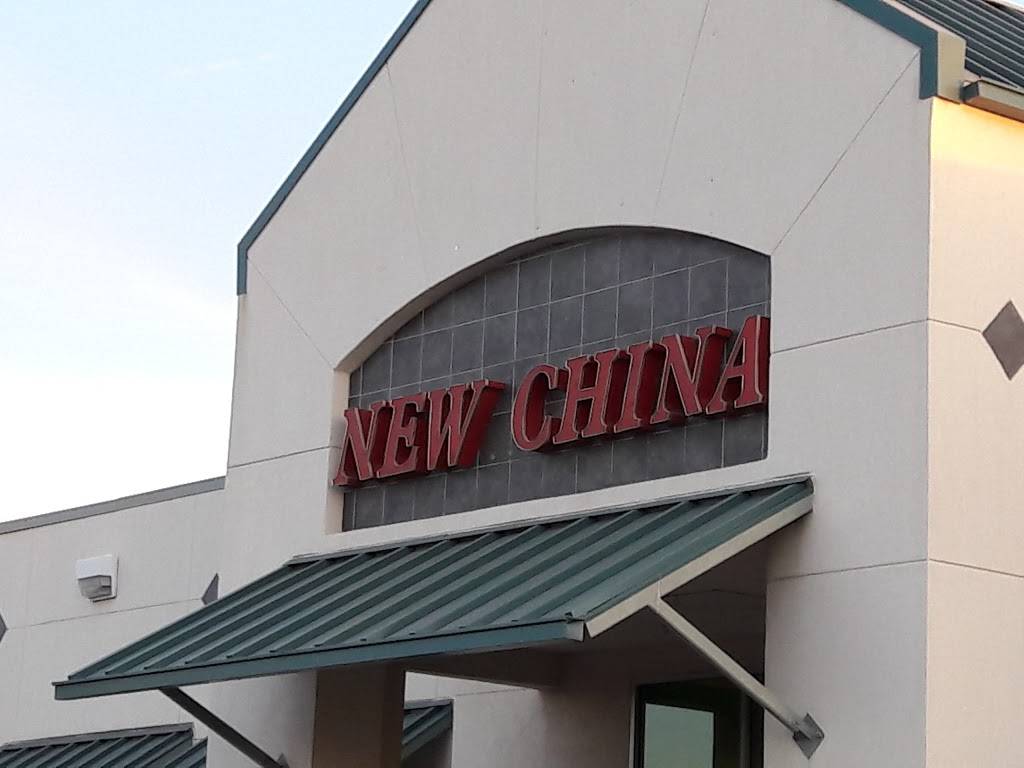 New Super China Buffet | restaurant | 601 W Bell Rd, Phoenix, AZ 85023, USA | 6024241660 OR +1 602-424-1660