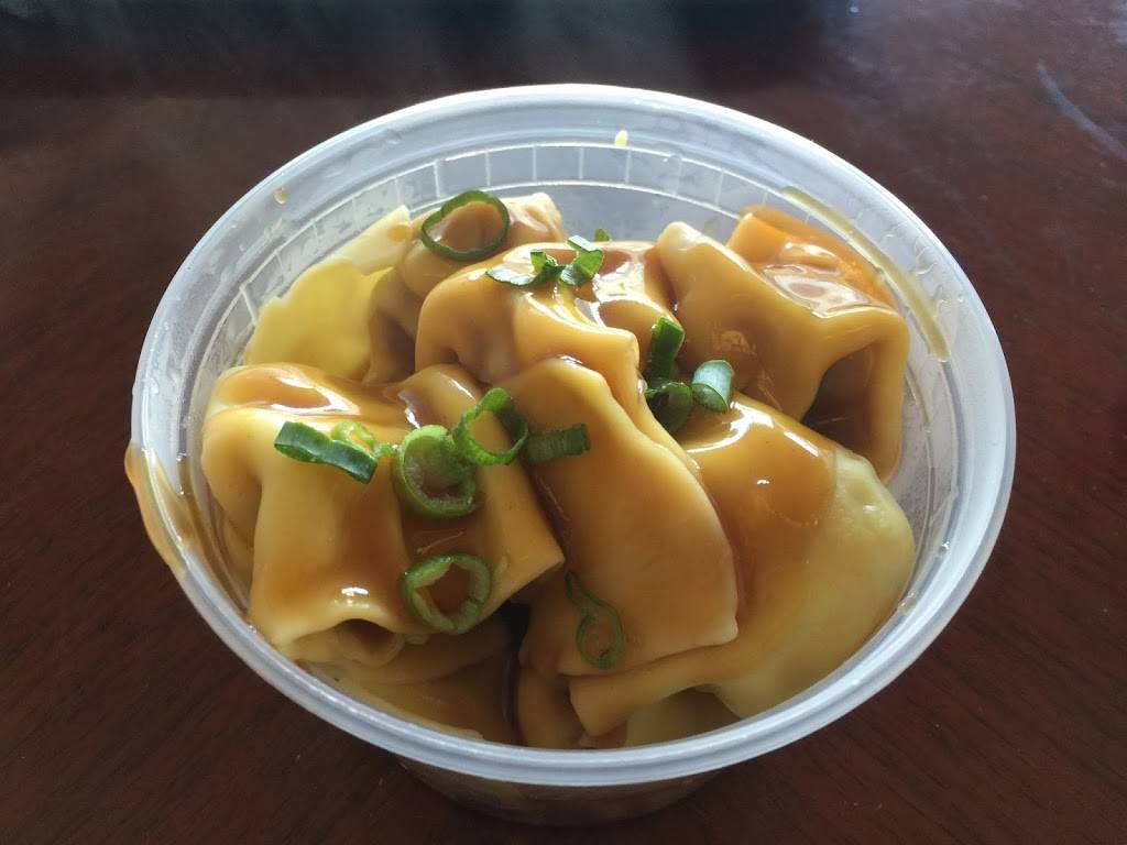 Wing Wah | meal takeaway | 98-12 Metropolitan Ave, Flushing, NY 11375, USA | 7182615154 OR +1 718-261-5154