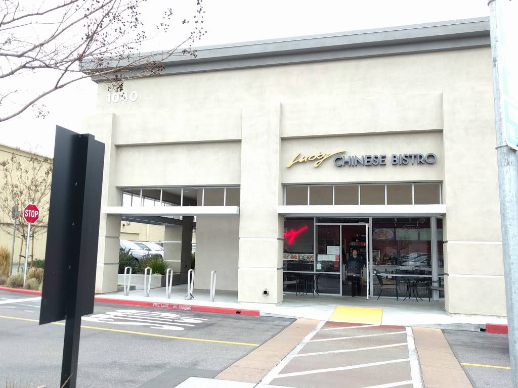 Lucky Chinese Bistro | restaurant | 1040 Grant Rd #100, Mountain View, CA 94040, USA | 6509888998 OR +1 650-988-8998